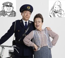 左から曽我廼家一蝶扮するミツル、紅萬子扮するミツルのお母はん。