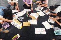 「WELCOME KIDS PROJECT 夏休み！オン・ワークショップ2025」の様子。