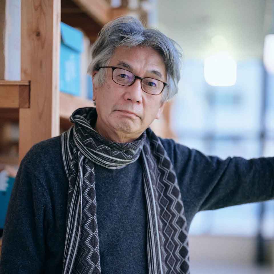 大谷燠