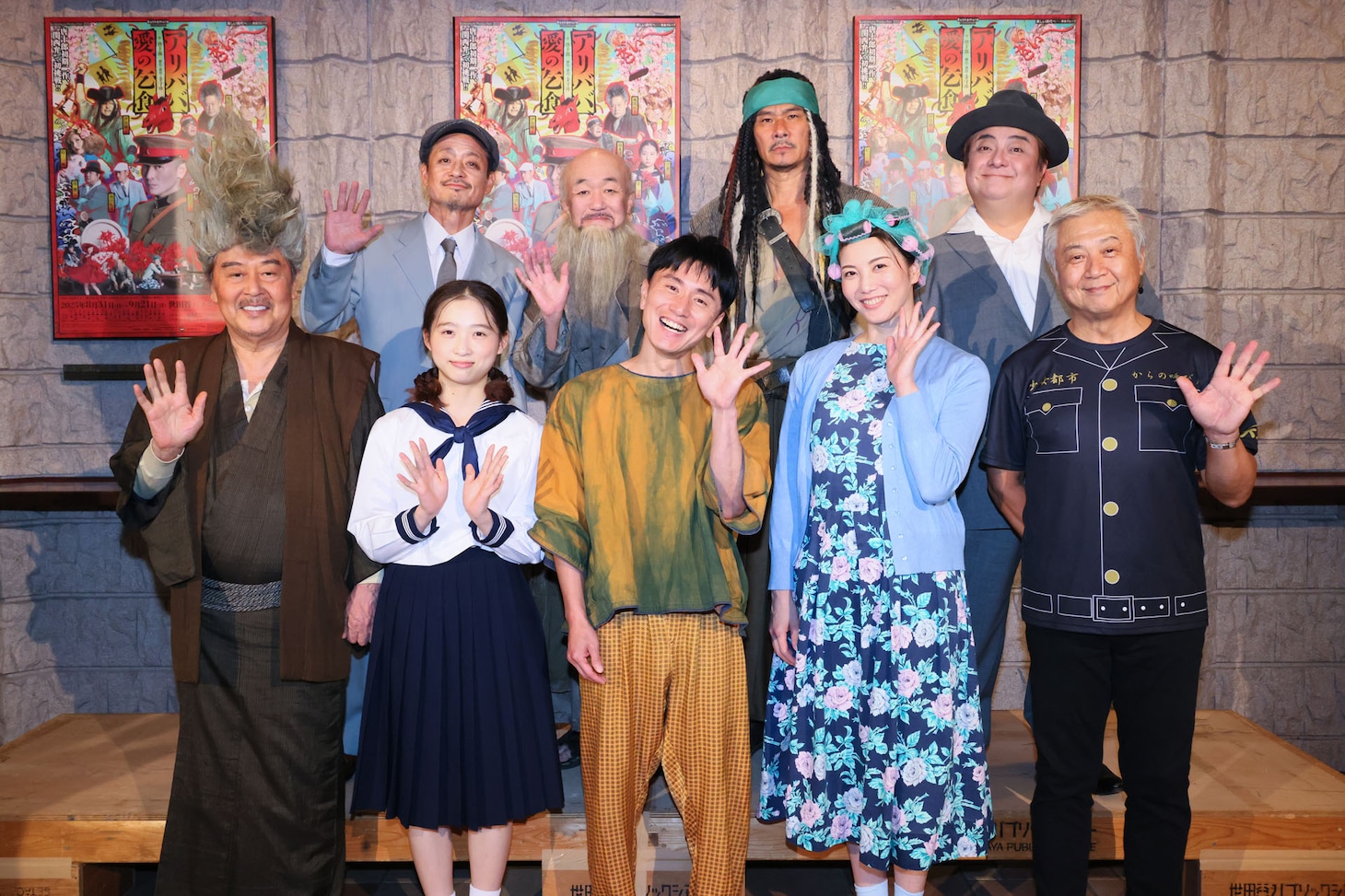 四角のガタガタした渦を渦巻かせよう、安田章大ら出演「アリババ」「愛の乞食」開幕