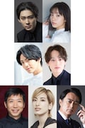 市川染五郎・當真あみ「ハムレット」ガートルード役の柚香光、クローディアス役の石黒賢らが出演