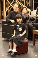 ミュージカル「SPY×FAMILY」公開稽古より。