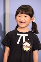 ミュージカル「SPY×FAMILY」会見より、村方乃々佳。