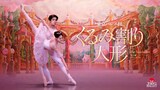 東京バレエ団「くるみ割り人形」（2025年）ビジュアル