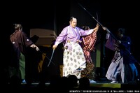 「松平健芸能生活50周年記念公演」第1部「暴れん坊将軍」より。（写真提供：明治座）