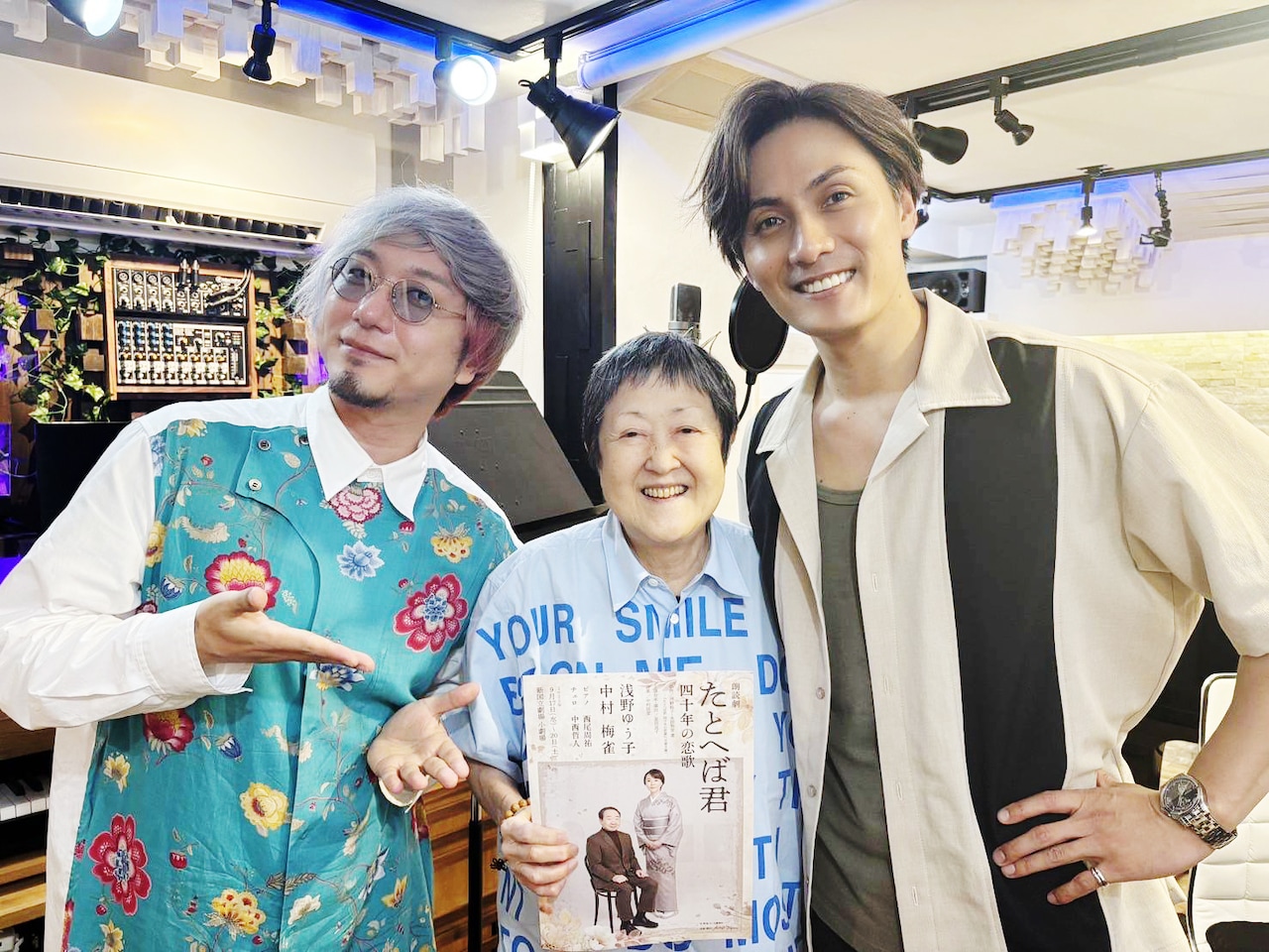 左から、作曲の中村匡宏、上演台本・演出の星田良子、加藤和樹。