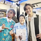 浅野ゆう子・中村梅雀の朗読劇「たとへば君 四十年の恋歌」加藤和樹が歌う挿入歌を公開