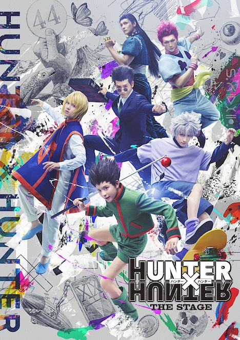 「『HUNTER×HUNTER』THE STAGE」ビジュアル©P1998-2023・『HUNTER×HUNTER』THE STAGE製作委員会