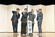 ふぉ～ゆ～のメンバー。左から越岡裕貴、福田悠太、辰巳雄大、松崎祐介。（撮影：阿部章仁）