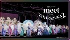 au presents「meet my TAKARAZUKA」第2弾が9月22日から配信開始