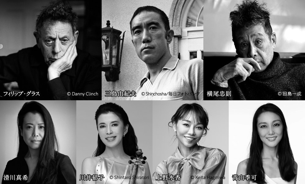 三島由紀夫生誕100周年記念「フィリップ・グラス『MISHIMA』―オーケストラとバレエの饗宴―」ビジュアル
