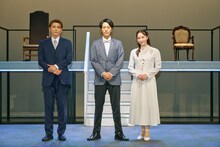 左から鍵本輝、廣瀬智紀、有沙瞳。