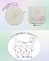 宝塚歌劇×caseplayスマートフォンケースのフレームデザイン例。