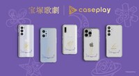 宝塚歌劇×caseplayスマートフォンケースのビジュアル。