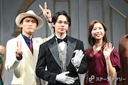 音楽劇「謎解きはディナーのあとで」開幕、上田竜也が“元祖・影山”櫻井翔のメッセージ明かす
