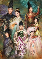 J-CULTURE FEST presents 詩楽劇「八雲立つ」ビジュアル