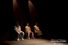 劇団スポーツ NOWHERE vol.1「CONSTELLATIONS」より。（撮影：上野哲太郎）
