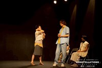 劇団スポーツ NOWHERE vol.1「CONSTELLATIONS」より。（撮影：上野哲太郎）