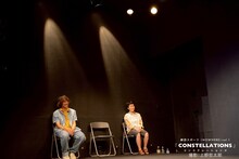 劇団スポーツ NOWHERE vol.1「CONSTELLATIONS」より。（撮影：上野哲太郎）