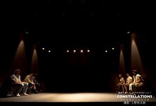 劇団スポーツ NOWHERE vol.1「CONSTELLATIONS」より。（撮影：上野哲太郎）