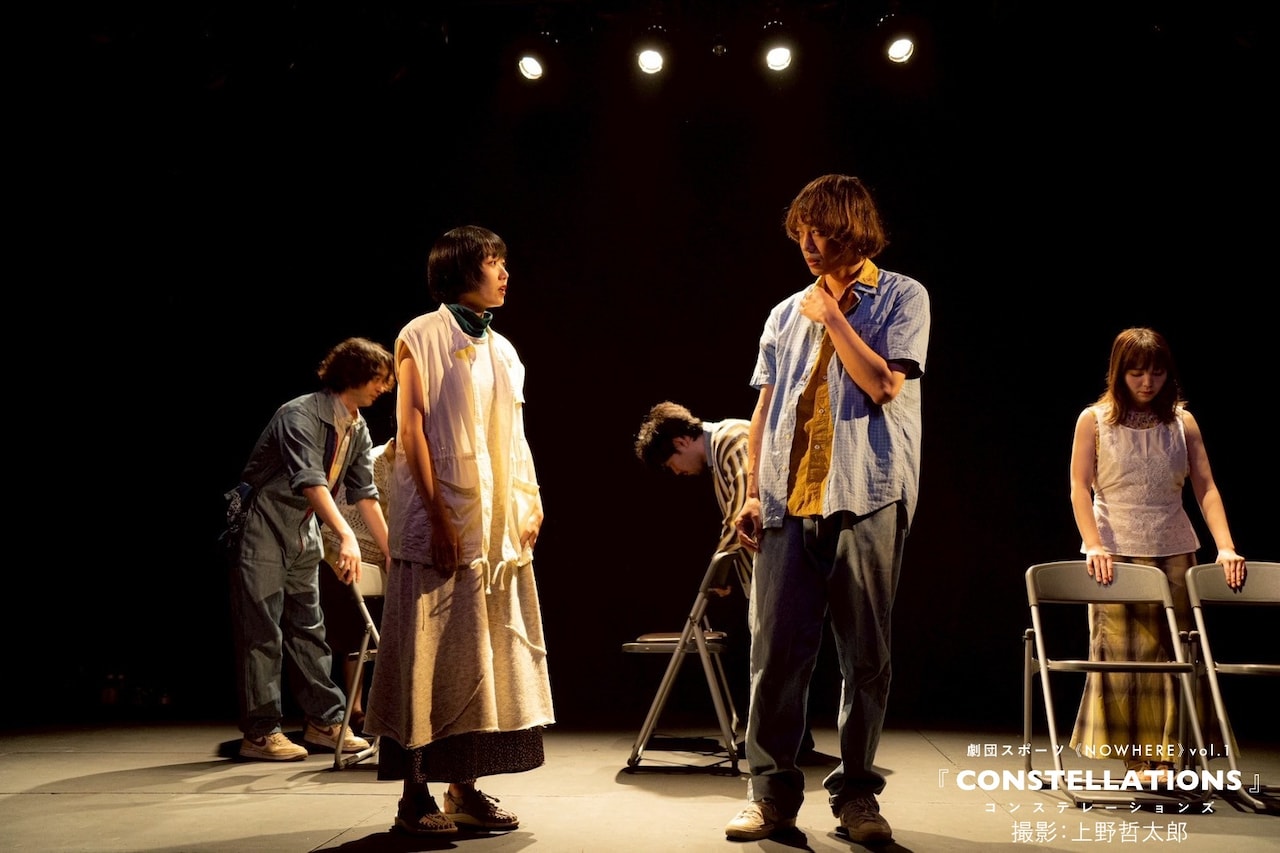 劇団スポーツ NOWHERE vol.1「CONSTELLATIONS」より。（撮影：上野哲太郎）