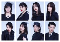 パルコ・プロデュース2025「シャイニングな女たち」出演者