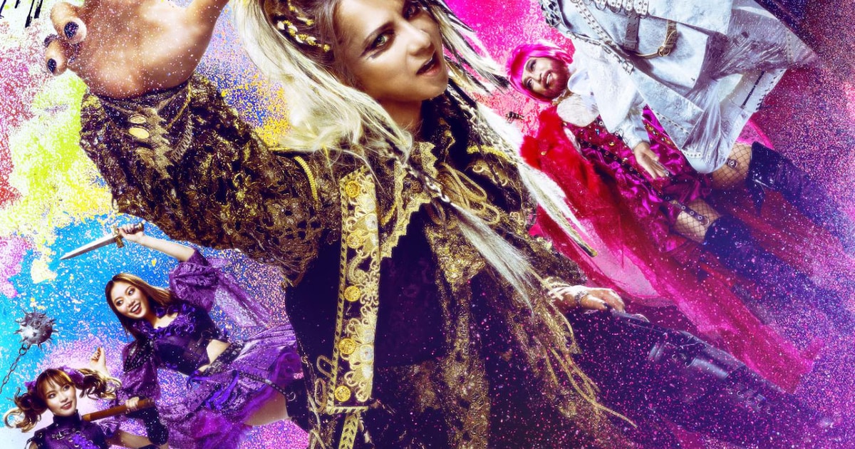 松岡充主演ミュージカル「キルバーン」BD/DVD発売決定、初回限定豪華版 