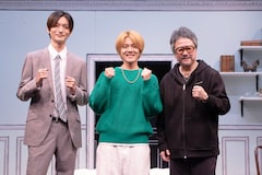 室龍太主演「ル・ゲィ・マリアージュ」開幕、錦織一清「再会するたび龍太が歩んだ道のりが見える」