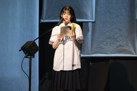 朗読劇「成瀬は天下を取りにいく」より。