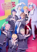 「『美男高校地球防衛部LOVE!LOVE!』on STAGE」キービジュアル