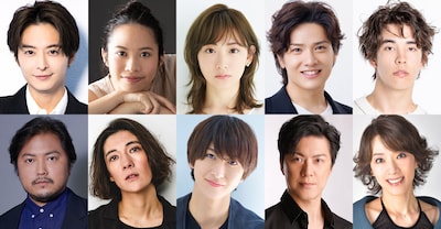 小池徹平主演ミュージカル「どろんぱ」妖怪役キャストに生駒里奈・木内健人・東島京ら