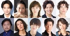 小池徹平主演ミュージカル「どろんぱ」妖怪役キャストに生駒里奈・木内健人・東島京ら