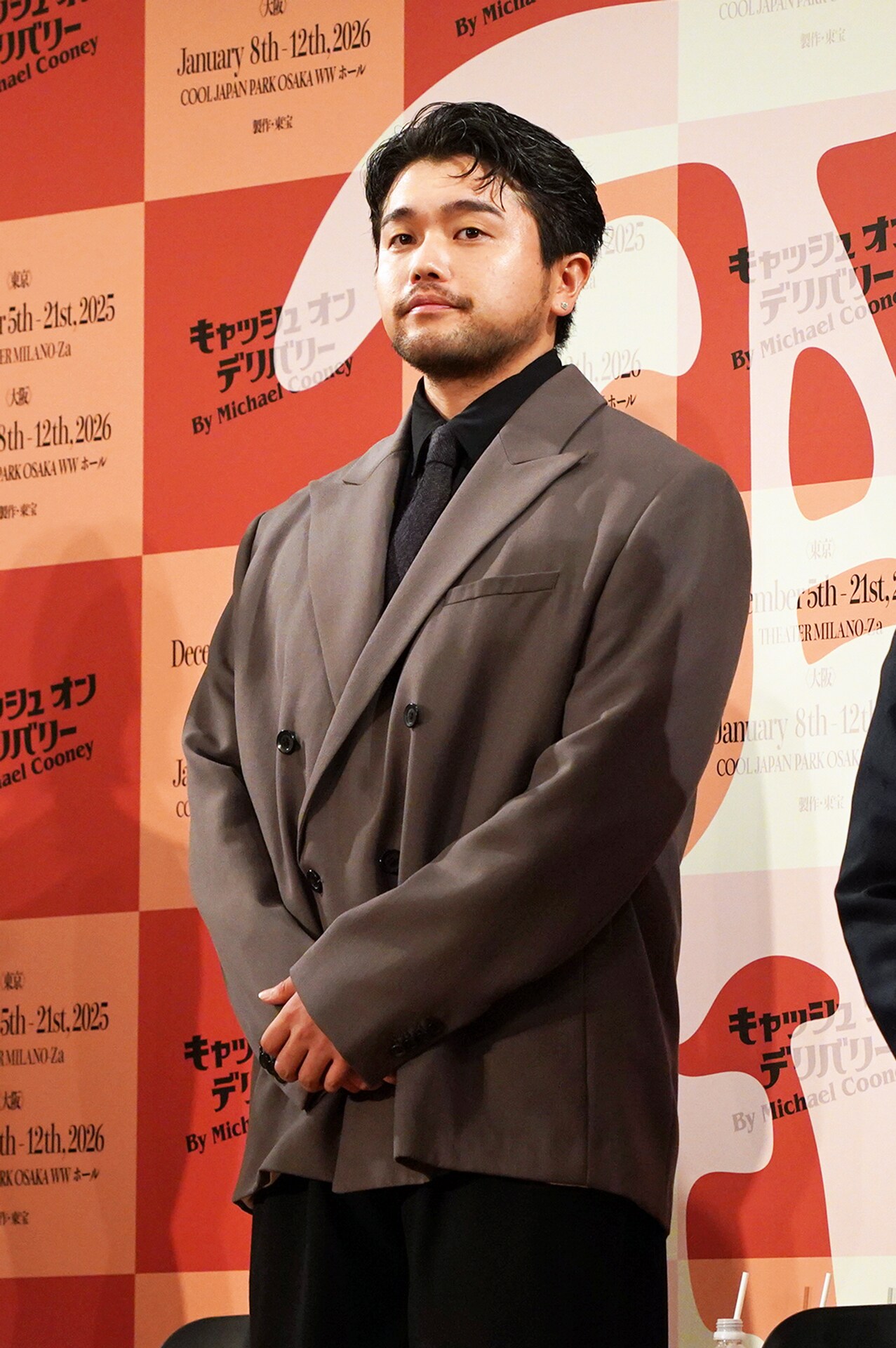 King Gnu井口理、約10年ぶり舞台出演は“恩返し”「キャッシュ・オン