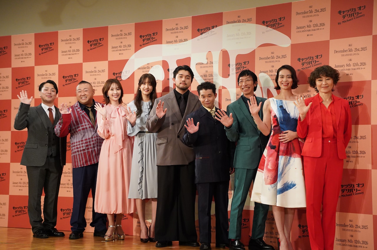 King Gnu井口理、約10年ぶり舞台出演は“恩返し”「キャッシュ・オン