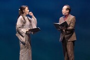 朗読劇「たとへば君 四十年の恋歌」より。（撮影：間野真由美）©2025. たとへば君 四十年の恋歌