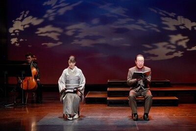 朗読劇「たとへば君 四十年の恋歌」より。（撮影：間野真由美）©2025. たとへば君 四十年の恋歌