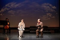 朗読劇「たとへば君 四十年の恋歌」より。（撮影：間野真由美）©2025. たとへば君 四十年の恋歌