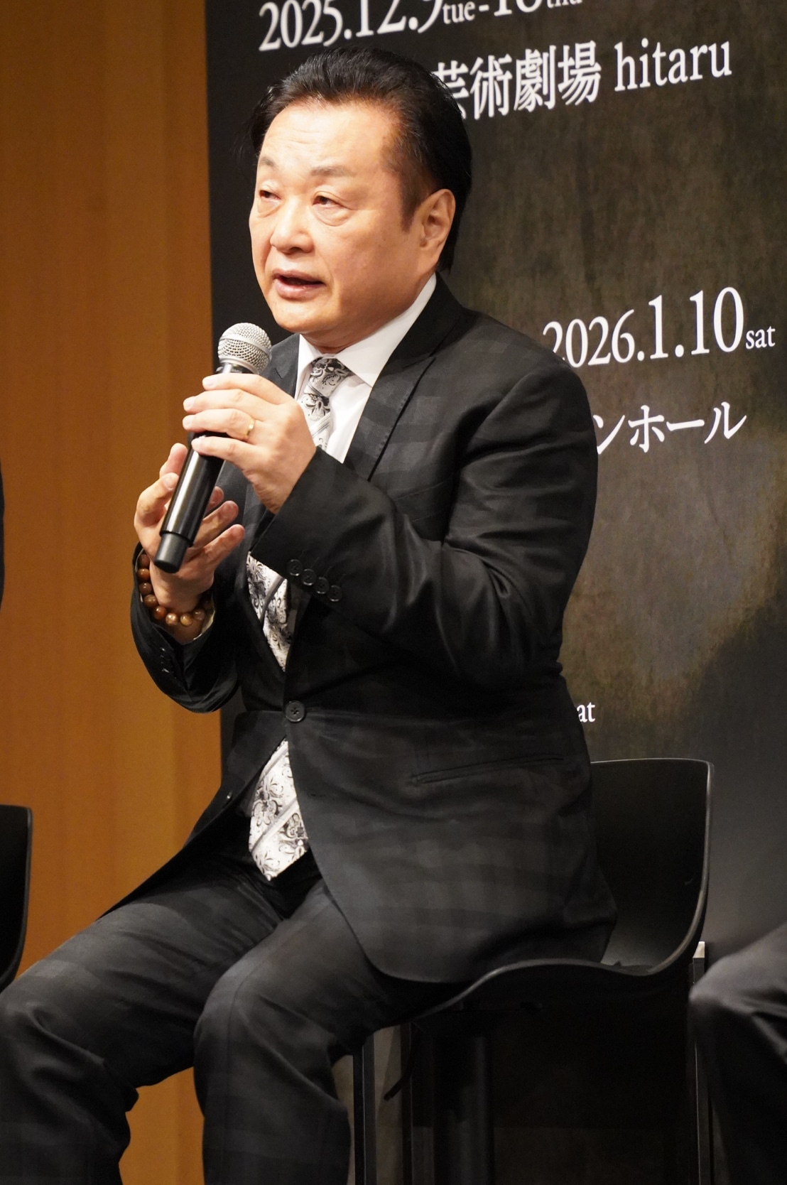 「エリザベート」望海風斗・明日海りおが新ビジュアル披露！古川雄大は寝言で歌の稽古