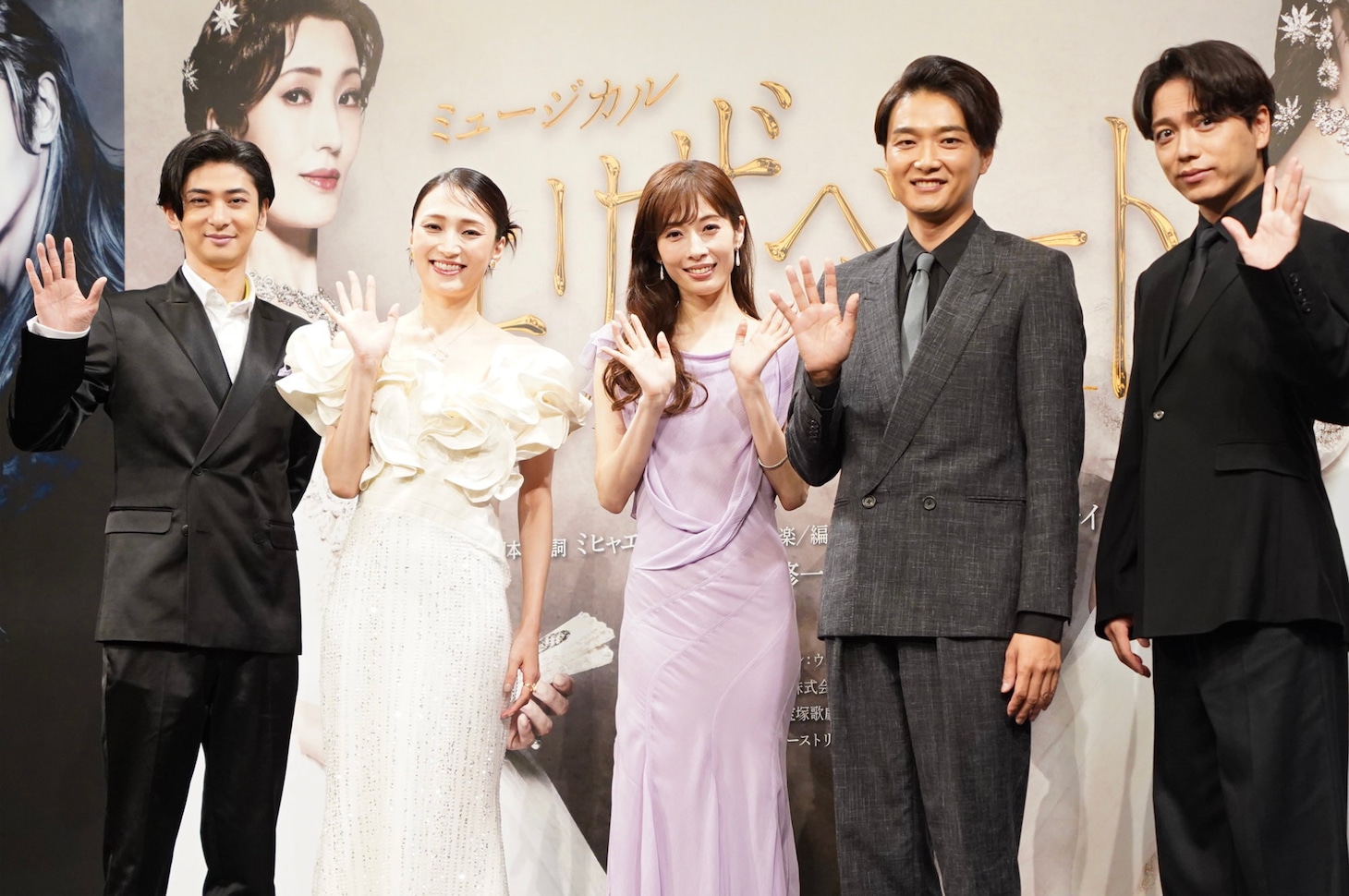 「エリザベート」望海風斗・明日海りおが新ビジュアル披露！古川雄大は寝言で歌の稽古