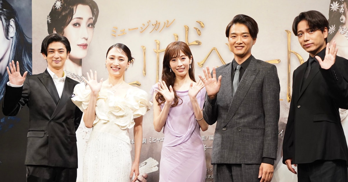 エリザベート」望海風斗・明日海りおが新ビジュアル披露！古川雄大は 