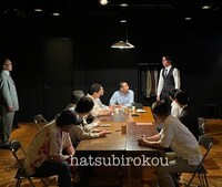 ハツビロコウ #19「十二人の怒れる男」より。