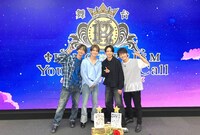 舞台「KING OF PRISM-Your Endless Call-み～んなきらめけ！キンプリ☆ツアーズ」上演決定記念の配信番組出演者。