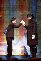 Bloody Love 歌劇「ババンババンバンバンパイア」より。