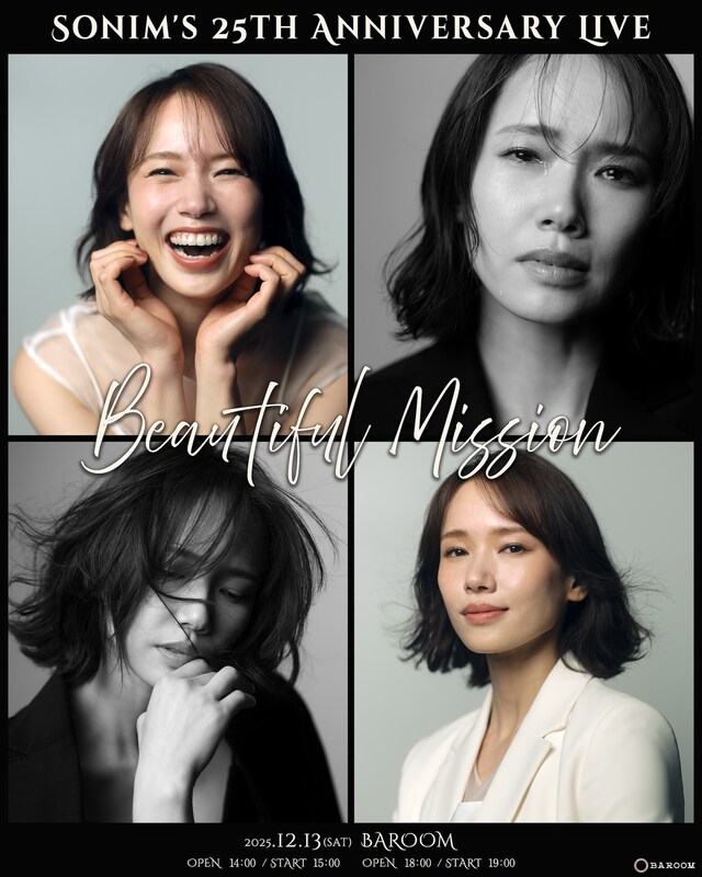 Sonim's 25th Anniversary Live「Beautiful Mission」ビジュアル