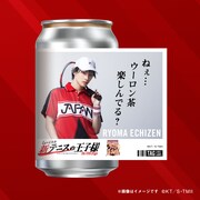 「ミュージカル『新テニスの王子様』The Fifth Stage」とTAG LIVE LABELがコラボした、オリジナルラベルのウーロン茶缶のイメージ。