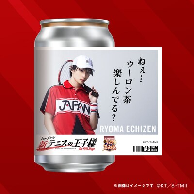 「ミュージカル『新テニスの王子様』The Fifth Stage」とTAG LIVE LABELがコラボした、オリジナルラベルのウーロン茶缶のイメージ。