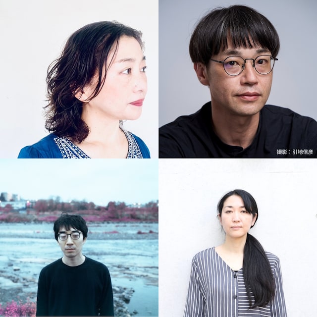 スヌーヌー vol.6「月の入り江」出演者。左上から時計回りに渡辺梓、上村聡、踊り子あり、鳥島明。