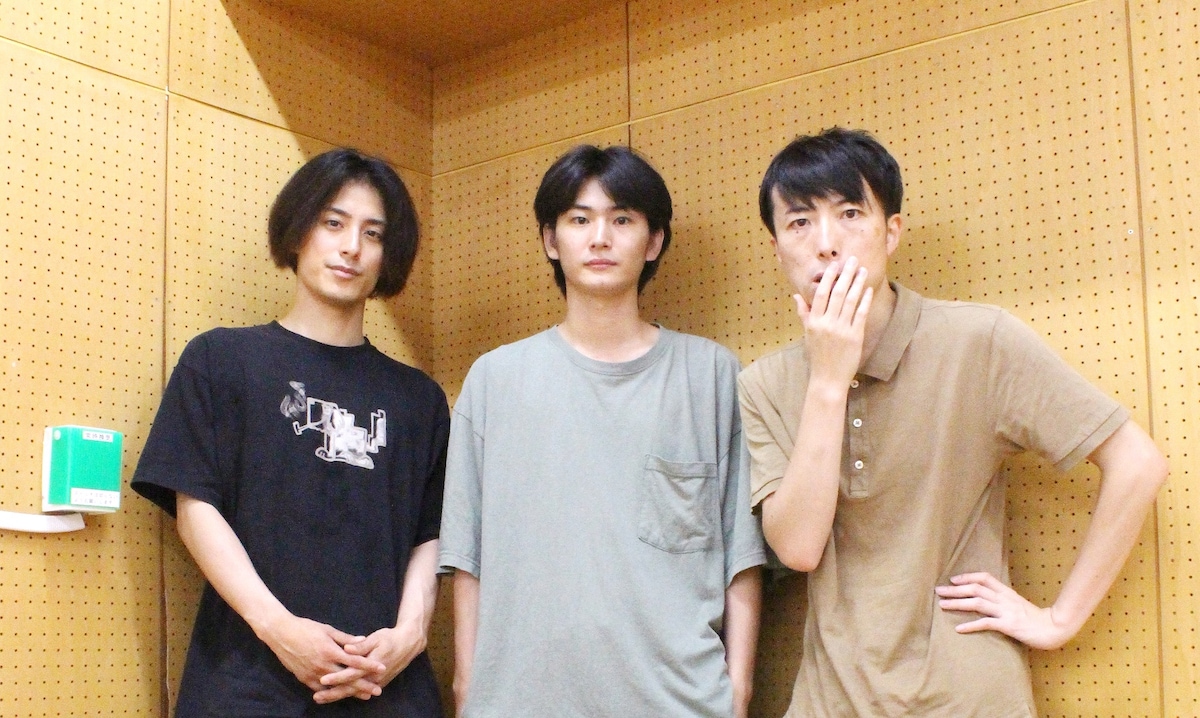 左から武子直輝、押田岳、中屋敷法仁。
