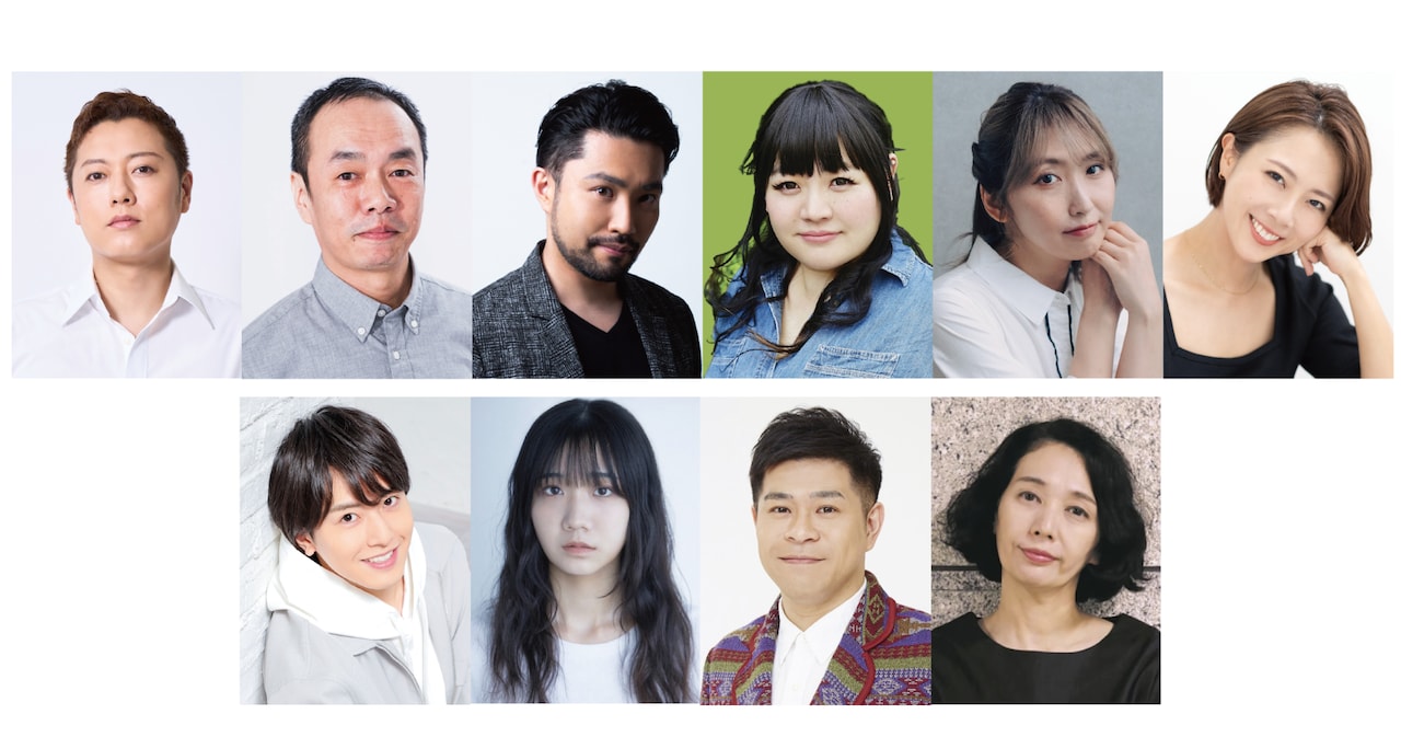 「ミュージカル『ajabu（アジャブ）』～歌詞検討会の影猛者達～」キャスト