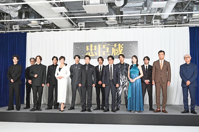 「忠臣蔵」製作発表会の様子。